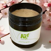 صابونية كيمي