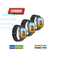 ساعة ذكية DT8 Ultra+ مع مجموعة (COMBO)