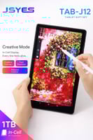 JSYES TAB-J12 Android Tablet Set, Black, 1TB Stora...