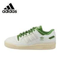 Adidas Forum 84 Low CLMagic Beige GW4332 عصري ومتع...