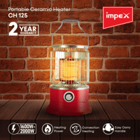 Impex Quartz Tube Heater (HQ 81) جهاز التدفئة