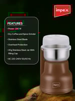 مطحنة قهوة إمبيكس CG 3401