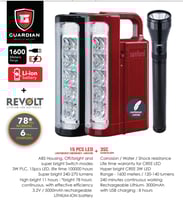 مجموعة مصباح البحث الطارئ من سانفورد