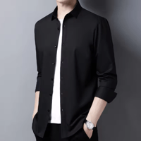 قميص رجالي كاجوال أنيق بلون سادة وأكمام طويلة