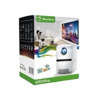 جهاز العرض سمارتباري HT1 برو