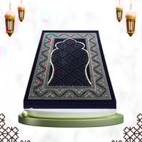 Islamic Prayer Mat