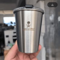 قدح بشعار المملكة العربية السعودية مع غطاء، مصنوع...