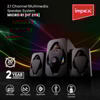 Impex Multimedia 5.1 Speaker