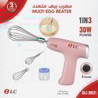 Electric Egg Beater Pink/ Silver