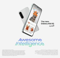 SAMSUNG Galaxy A55 5G 128GB