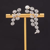 حلق بتصميم جذاب