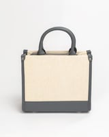 شنطة بيج رصاصي حجم صغير