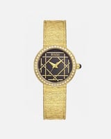 قطعة مكملة لإطلالتك وتمنحك ثقة وأناقة