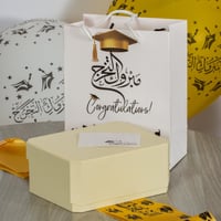 يناسب الطقم ك هدية فاخرة مع تغليف مجاني يواجه