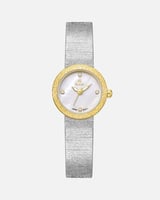 ساعة بسير حصير حجم صغير باللون المكس الأبيض