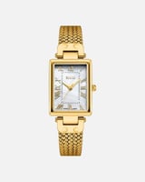 ساعة حصير تخطف الأنظار باللون الذهبي