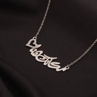 تعليقة نسائية جميلة وهادئه