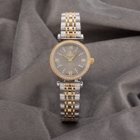 ساعة نسائية باللونين الفضي والذهبي