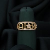 خاتم نسائي زركون