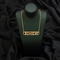 سلسال & Necklaces