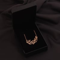 تعليقة نسائية جميلة وهادئه