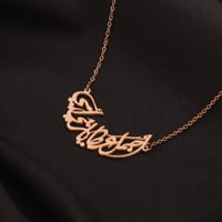 تعليقة نسائية جميلة وهادئه