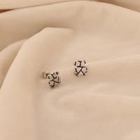 حلق نسائي تصميم متميز