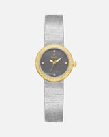 ساعة بسير حصير حجم صغير باللون المكس