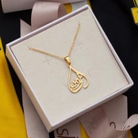 قلادة بأسم شعبك يا اتحاد المجد جينا لك نجددها عهود...