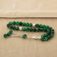 سبحة صُممت لتضفي إحساسًا بالروعة والاندهاش