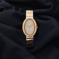 ساعة نسائية باللونين الذهبي والفضي