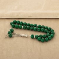 سبحة صُممت لتضفي إحساسًا بالروعة والاندهاش