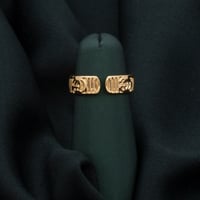 خاتم نسائي تصميم من وحي الطبيعه