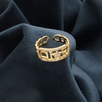 خاتم نسائي زركون