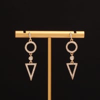 حلق نسائي تصميم متميز