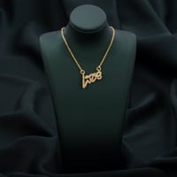 تعليقة نسائية جميلة وهادئه