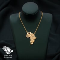 سلسال اليوم الوطني