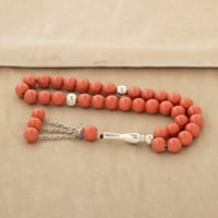 اجمع بين الفخامة والتميز معا السبحة المتفرده