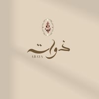 ذوات