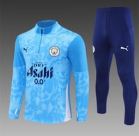 طقم تمارين مانشستر سيتي 26/25