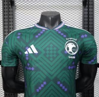 تيشيرت السعودية 26/25-نسخة لاعبين