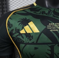 تيشيرت الاهلي اصدار خاص