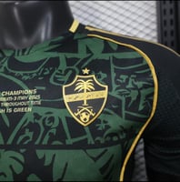 تيشيرت الاهلي اصدار خاص