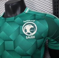 تيشيرت السعودية الاساسي 26/25-نسخة لاعبين