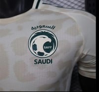 تيشيرت السعودية الاحتياطي 26/25-نسخة لاعبين