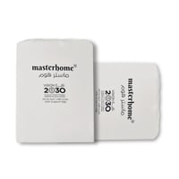 طقم شراشف بارد بامبو مزدوج - 3 قطع - فضي رمادي