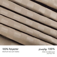 مفرش فندقي مفرد مع الحشوة القابلة للنزع - 5 قطعة -...