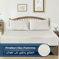 شرشف مخملي بنقوش ذو وجه واحد مفرد - 2 قطع - رمادي...