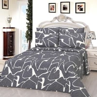 مفرش مضغوط منقوش مزدوج - 6 قطع - سلسلة فلورين - رم...