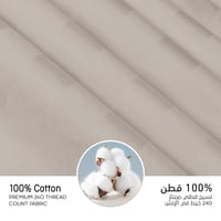 مفارش فندقي قطن مزدوج مع الحشوة القابلة للنزع - 9...